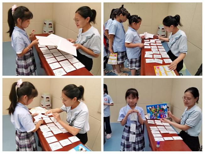 实验小学无纸笔测试,小学低年级无纸笔测试方案