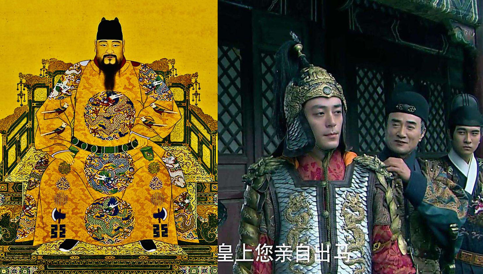 中国历代皇帝简介和历史事件,揭秘中国历朝历代皇帝的一生