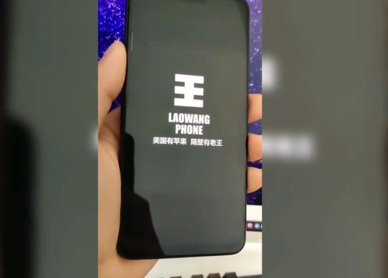 “能打妖怪，支持跟外星人视频”，网友笑晕的山寨手机，有多离谱