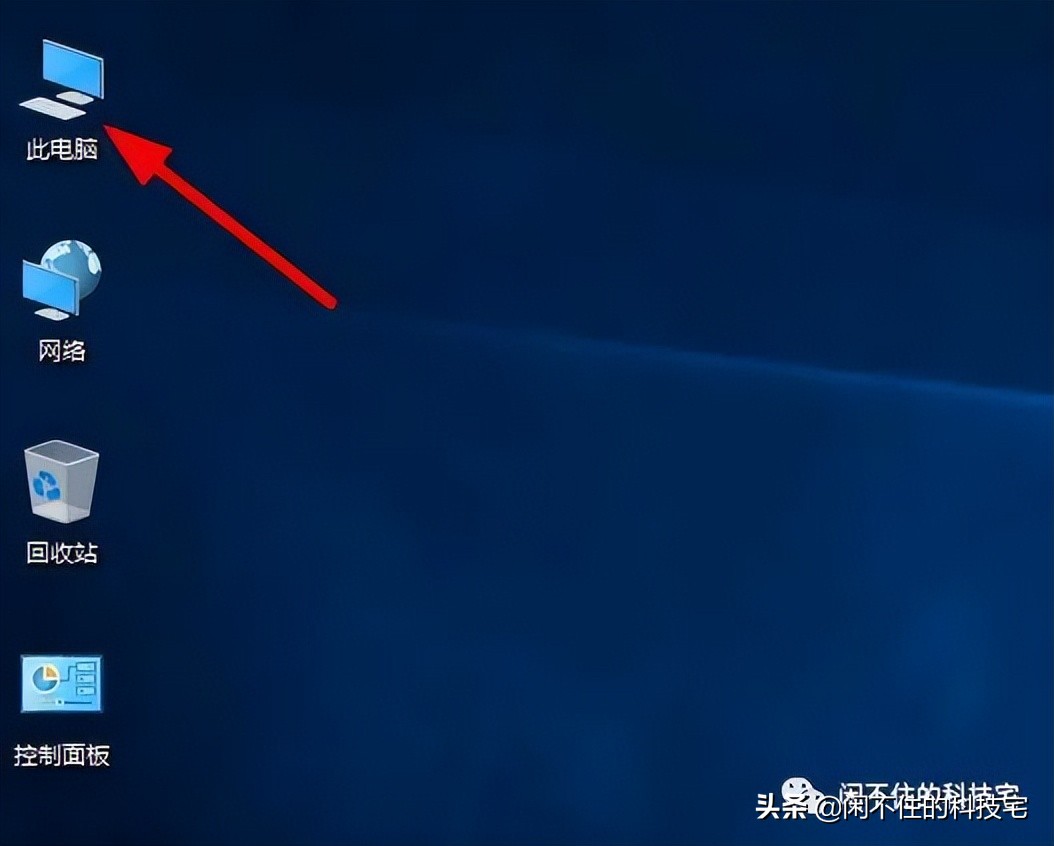 重新分配减小c盘空间,怎么扩大c盘容量减少d盘空间