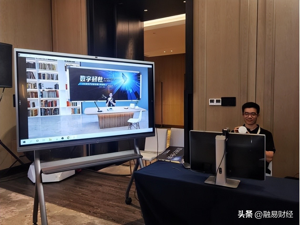 共筑生态让直播破圈“进化”|英特尔虚拟直播方案分享会成功举办