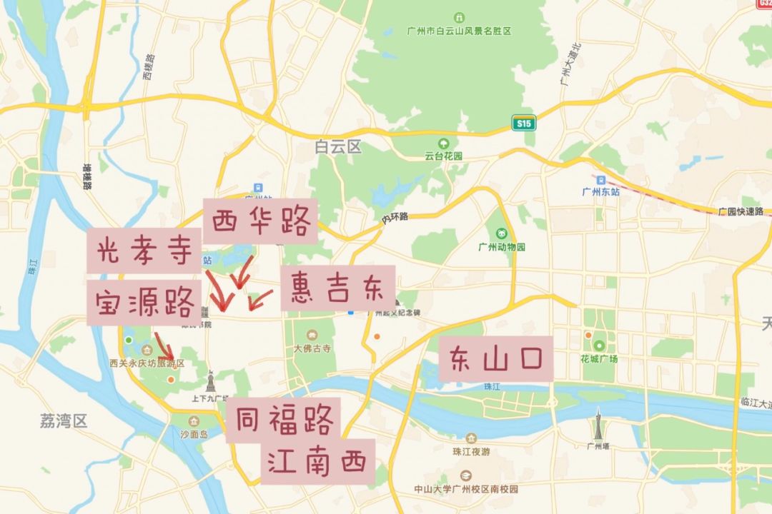 在广州逛遍全国,广州逛的街