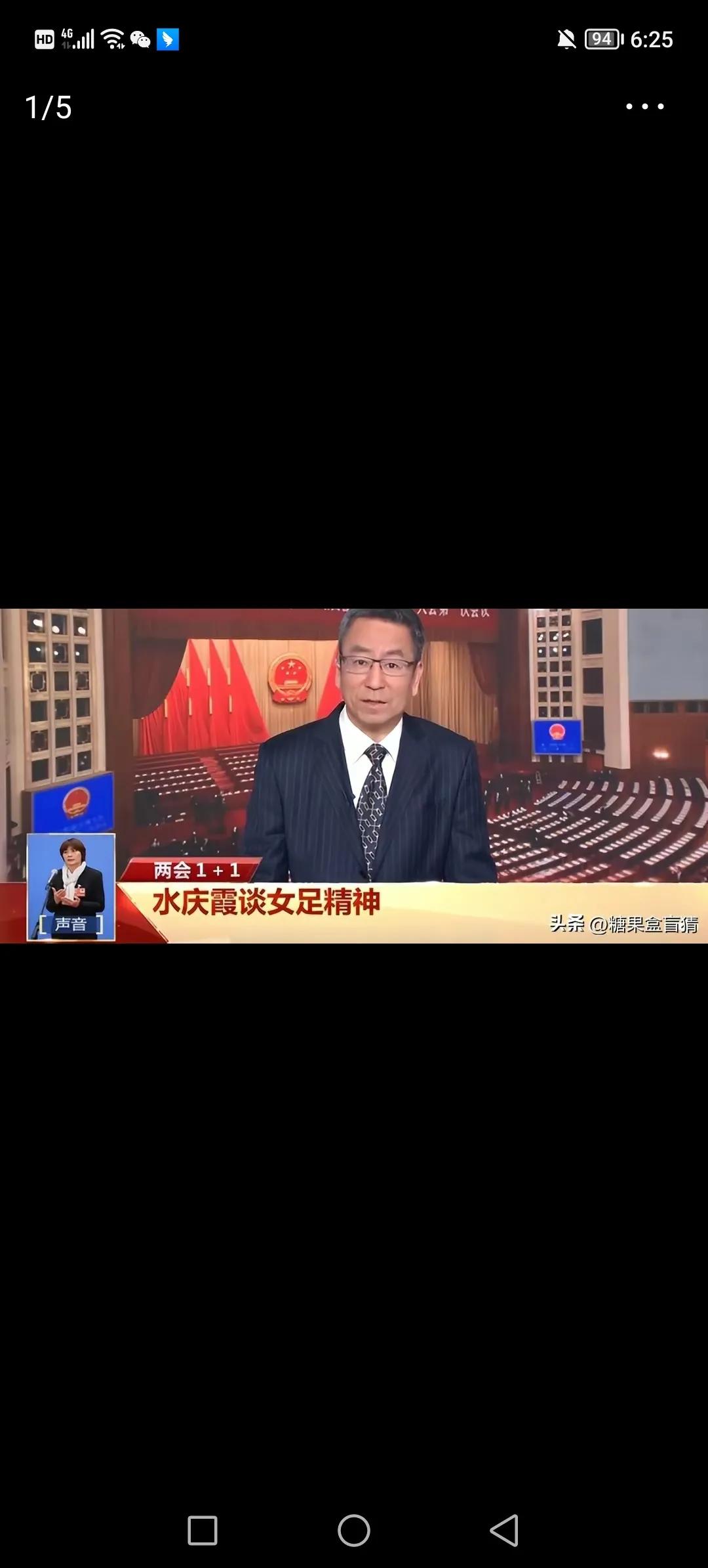 韩国队输球后直接会被淘汰吗,国足u20亚洲杯1比3不敌韩国