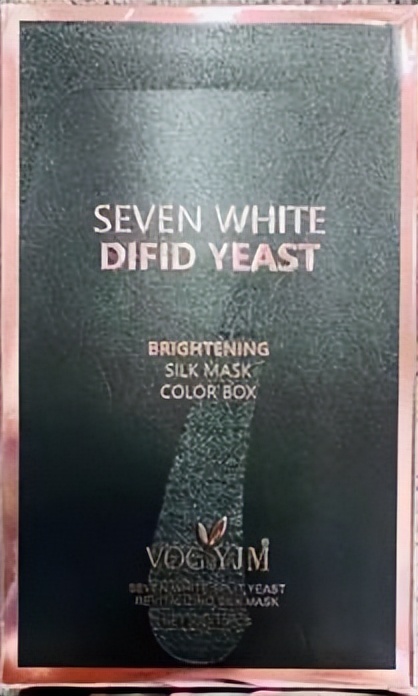 化妆品监督抽检工作规范视频,化妆品监督抽检项目分析报告