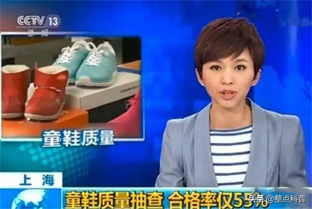 央视曝光“索命童鞋”,重金属超标导致儿童早熟,家长买鞋要谨慎