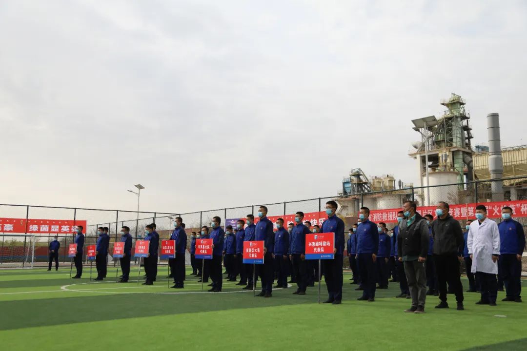 宁夏石嘴山消防比武竞赛,石嘴山市消防救援支队春节