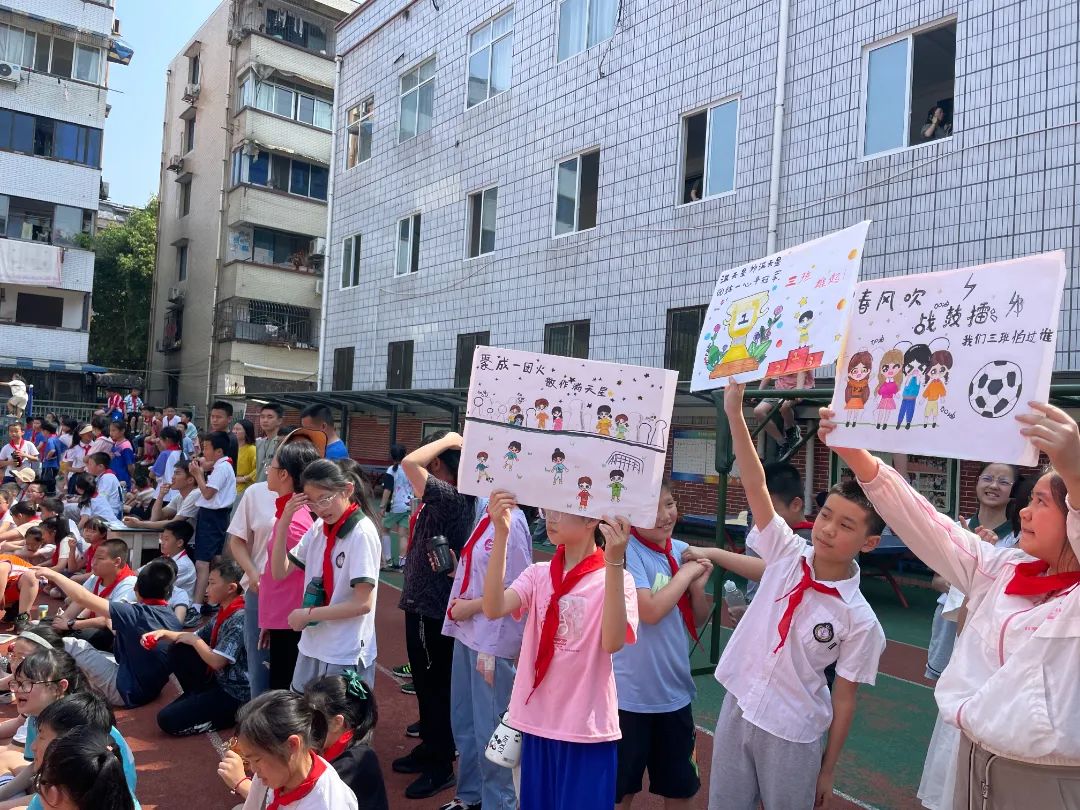 足球比赛华阳实验小学,句容华阳实验小学足球场