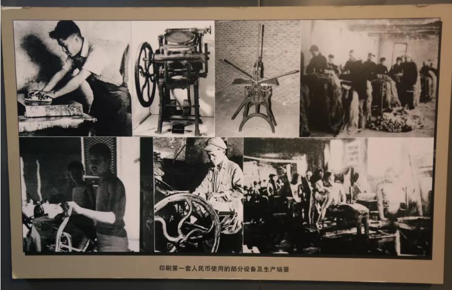 中国很少见的现代纸钞,中国纸钞大全