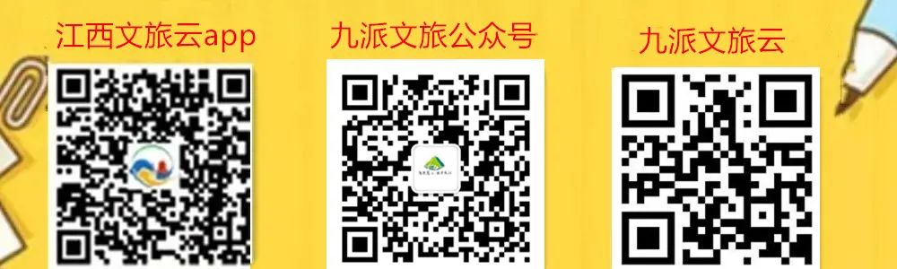 给你一个爱上乌兰察布的理由,给你一个喜欢我的理由