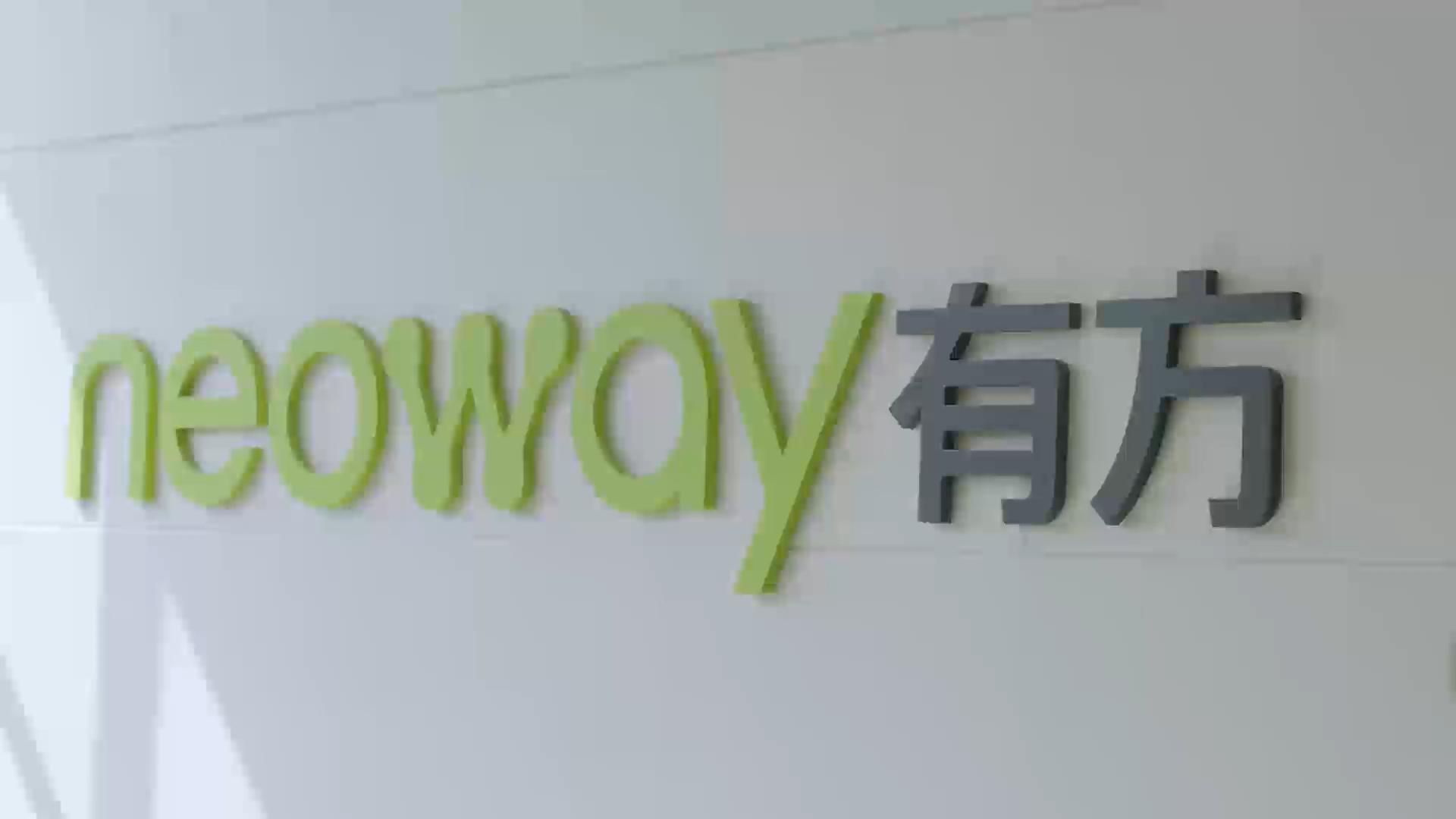 有方科技定增失败对股价影响,有方科技定增股票