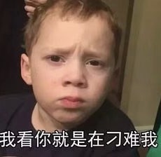 买新能源车，你“后悔”了吗？众多车主表示“太坑了”。