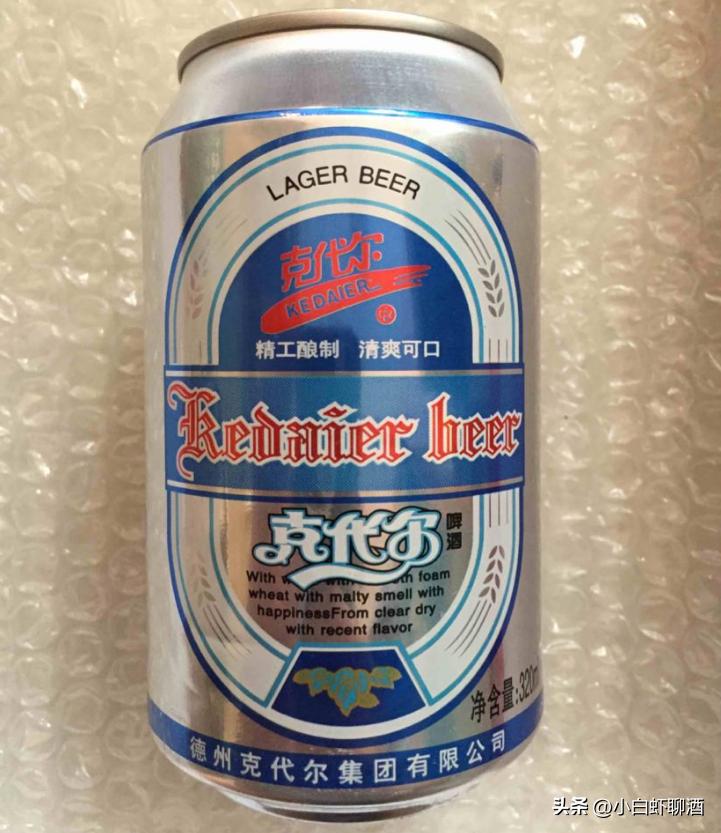 山东啤酒有哪些牌子好喝一点,山东还有什么品牌啤酒