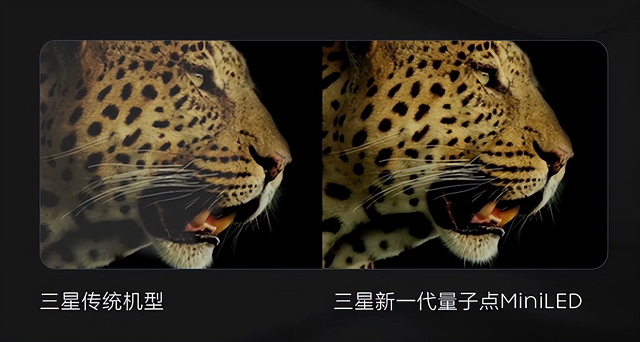 大尺寸三星电视,高端游戏电视