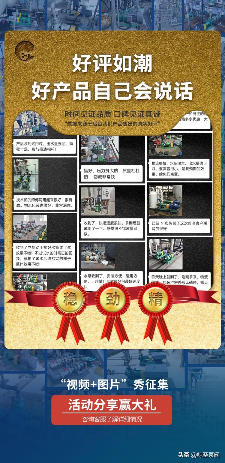 低压锅炉给水泵厂家,金山区锅炉给水泵