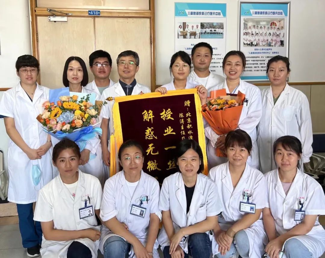 北京积水潭医院超声,北京积水潭医院彩超