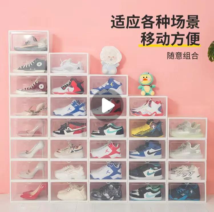 小谈生意经——地摊经济，童鞋小类