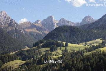 五一出游的心情,五一小长假旅游广告