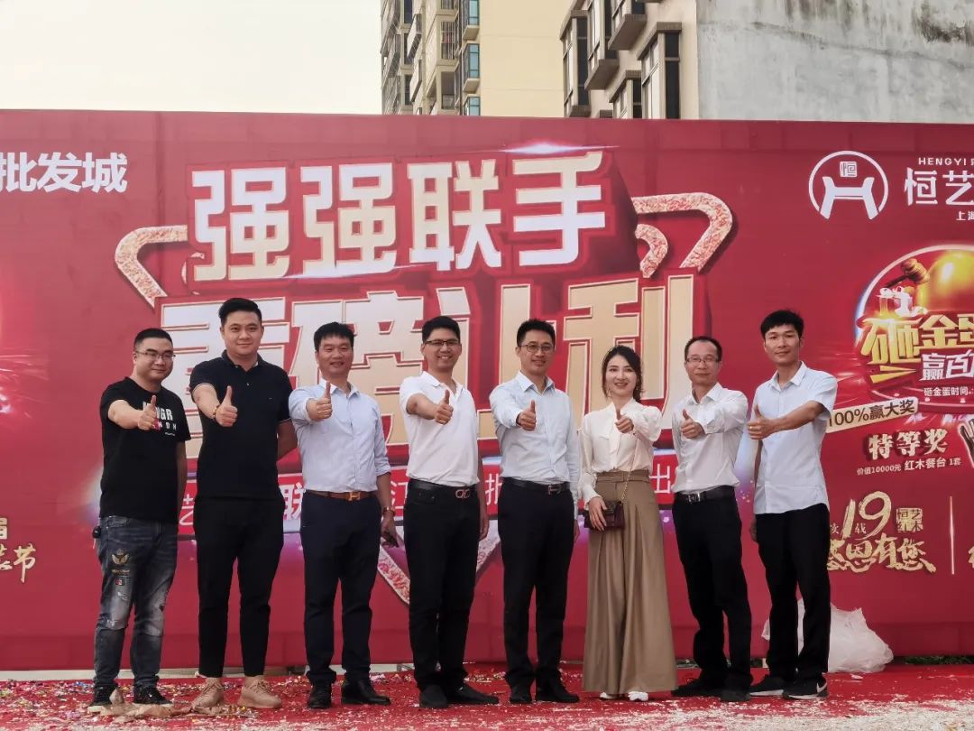 陶企销冠下海开美容院、私房菜、茶啡馆，邓结贞要享受创业的自由