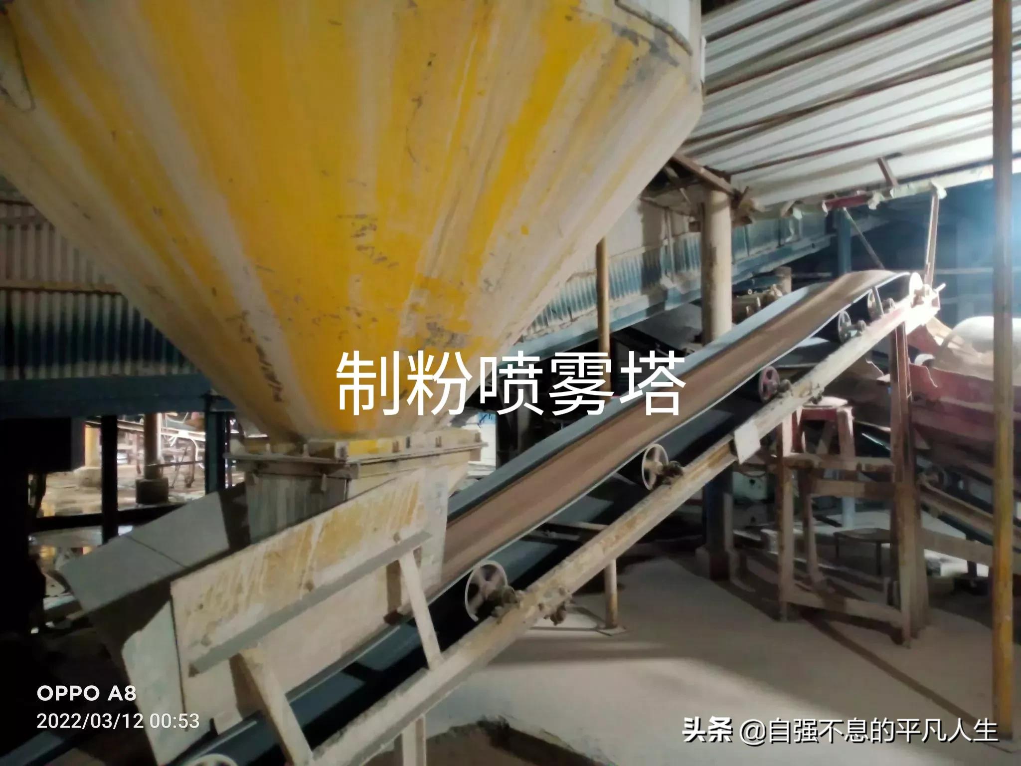 陶瓷厂做什么工作最好,陶瓷厂普工哪个部门工资高