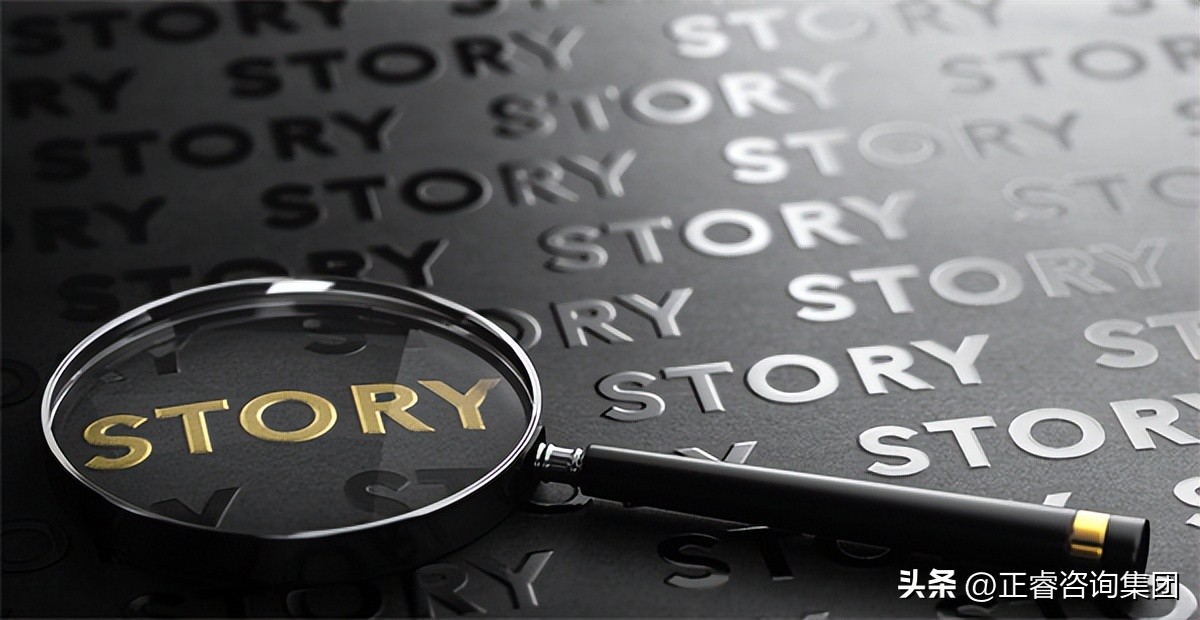 「营销咨询」品牌营销的十大误区