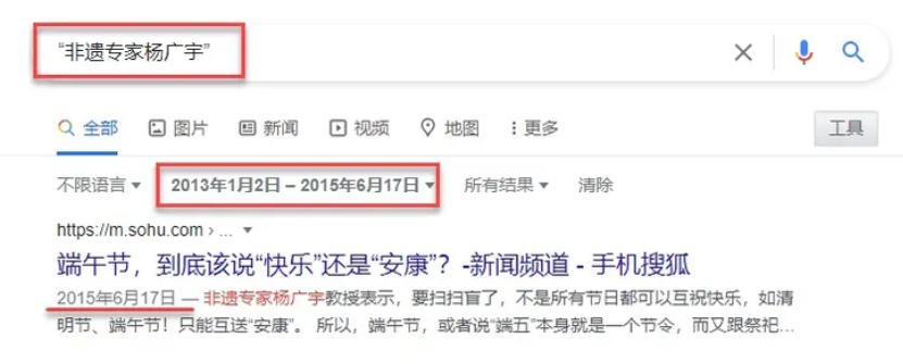 应该说端午节安康还是端午节快乐,端午节为什么说安康而不是快乐