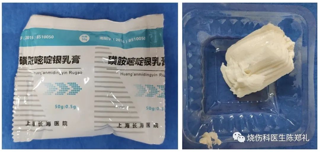 创面外用药物及敷料的使用策略及理论依据