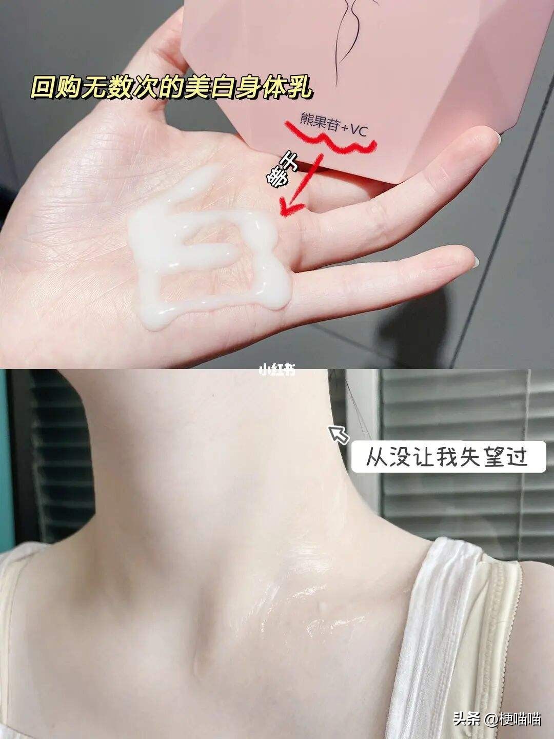 五种骗人的骗局,很多骗子卖的商品