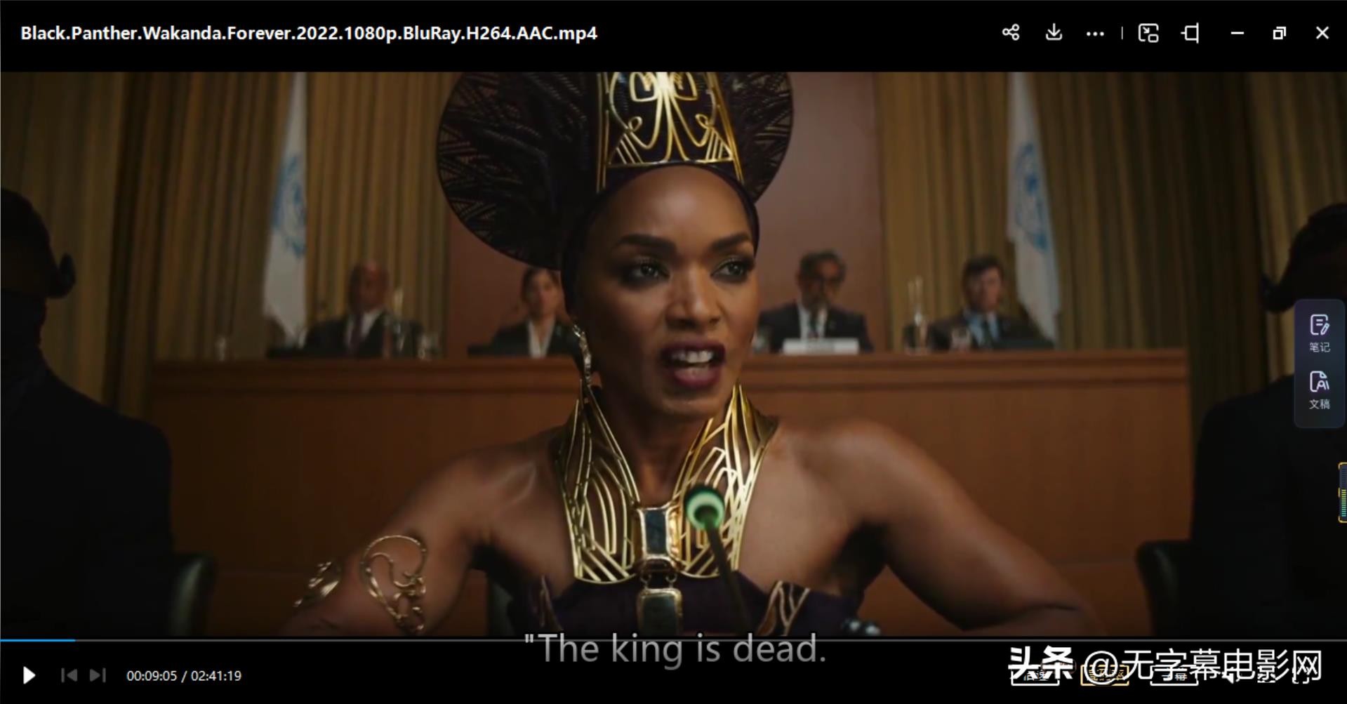 百度网盘能下载到sd卡吗,百度网盘可以提取字幕吗