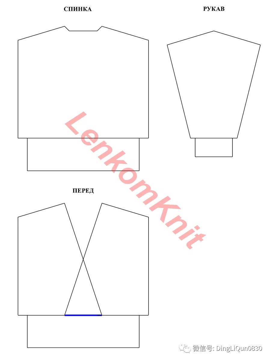 针织长袖衬衫搭配图片,针织衬衫如何穿出特色