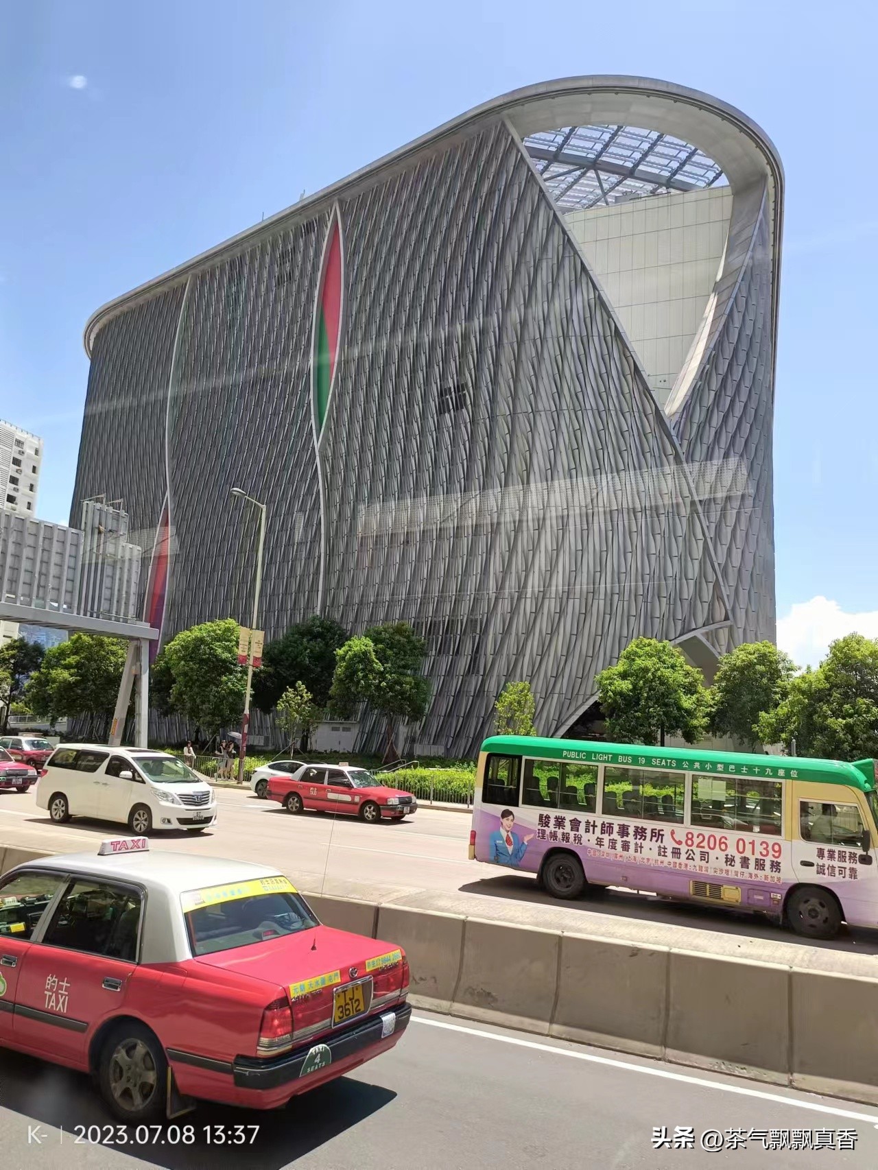 疫情过后去香港旅游需要什么,疫情过后能去香港旅游吗