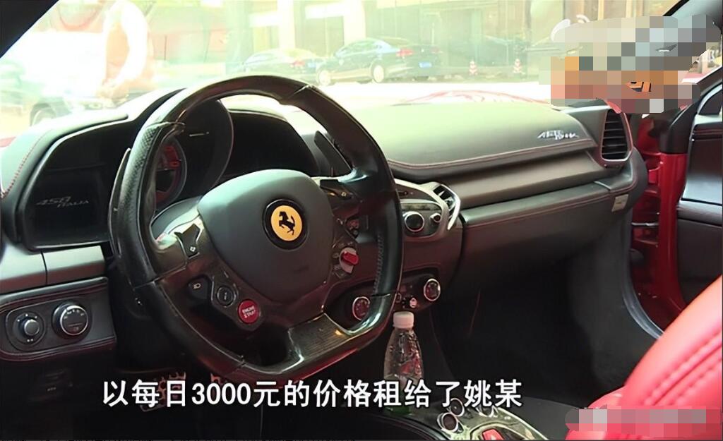 法拉利借给朋友去接亲被撞,法拉利借朋友出车祸