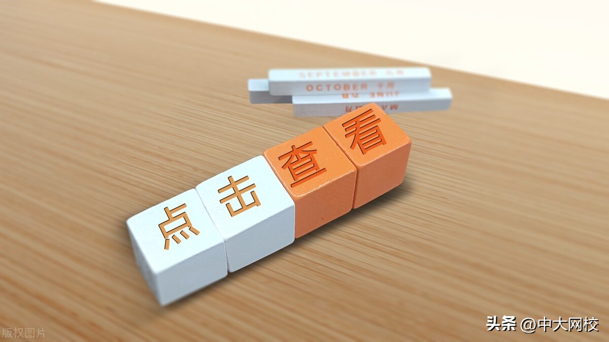 2023年河南咨询工程师报名人数,2023年全国咨询工程师有多少