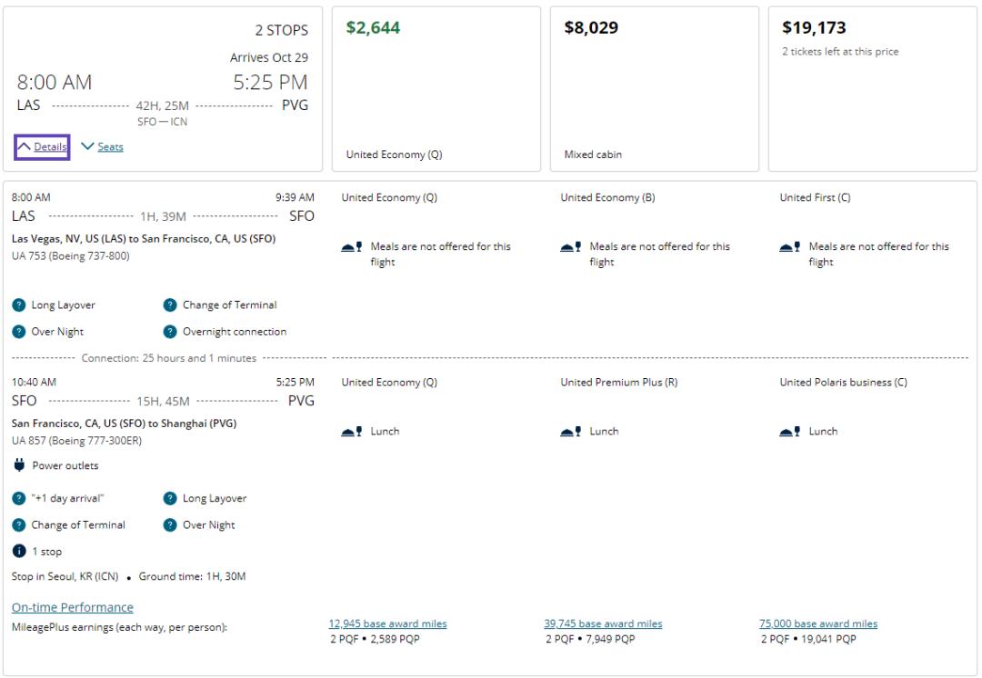 澳大利亚直飞中国航班机票多少钱,中国直飞美国的所有航班机票价格