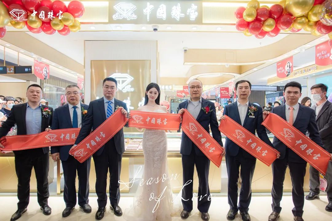 珠宝七夕情人节营销,中国珠宝搞活动