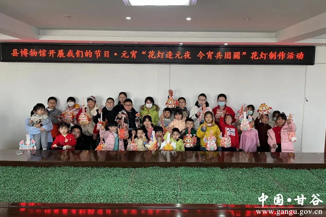 元宵节介绍和做花灯线上小课堂,元宵手工花灯引流活动