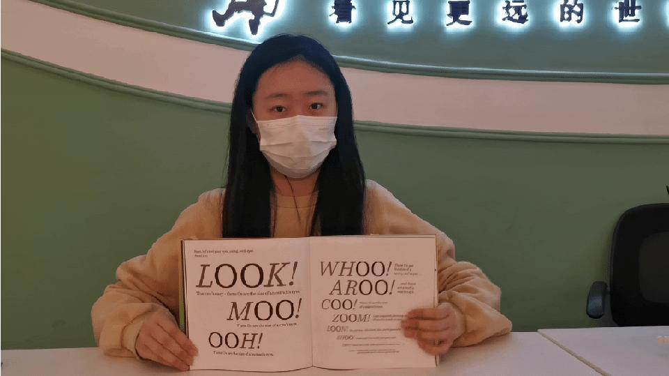 世界读书日推荐书籍一段话,世界读书日给孩子们推荐一本好书