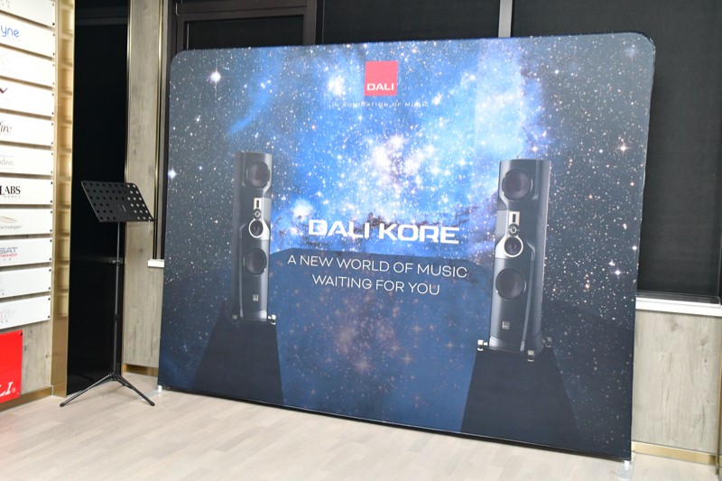 dali kore 君临音箱试听 (达尼dali kore君临多少钱)