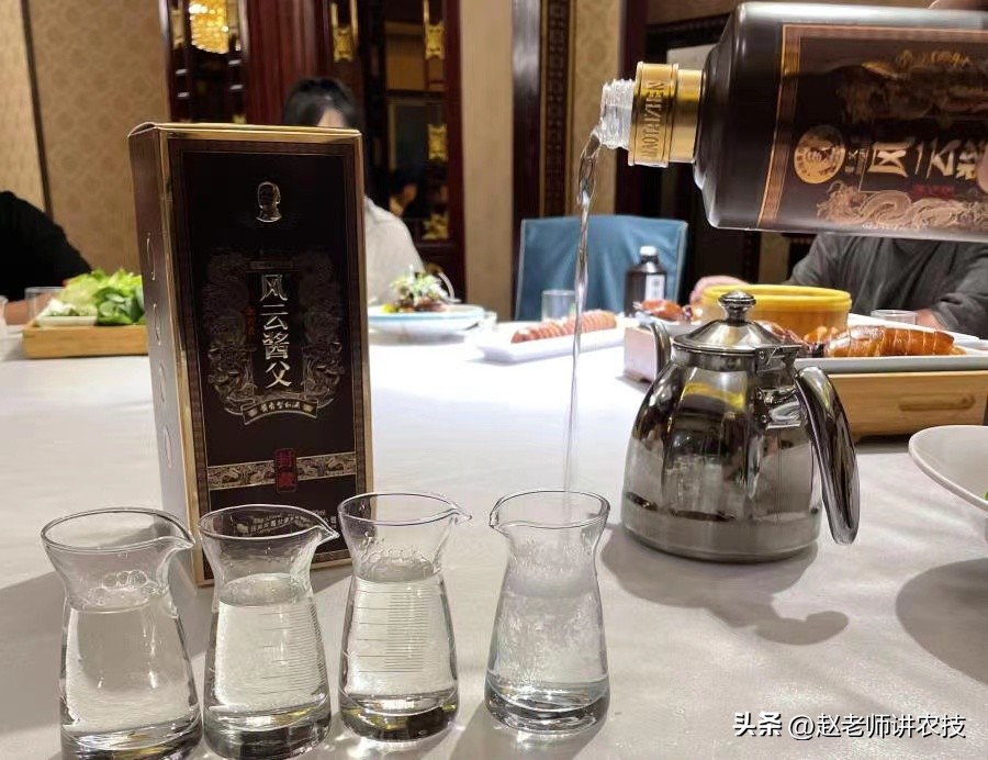 白酒勾兑骗局揭秘,白酒骗局揭秘最新