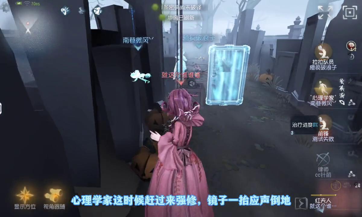 红夫人斯嘉丽,红夫人实战