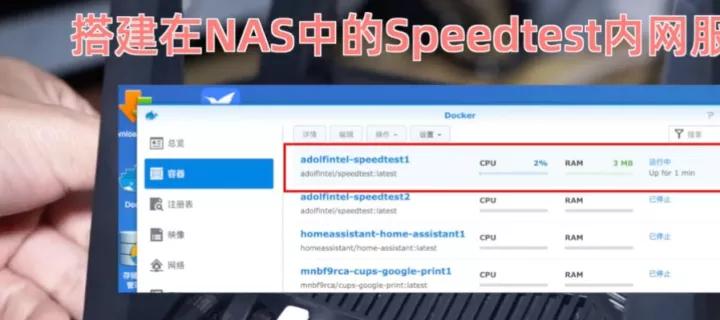 电信送的wifi6路由器图片,电信送的wifi6路由器支持mesh吗