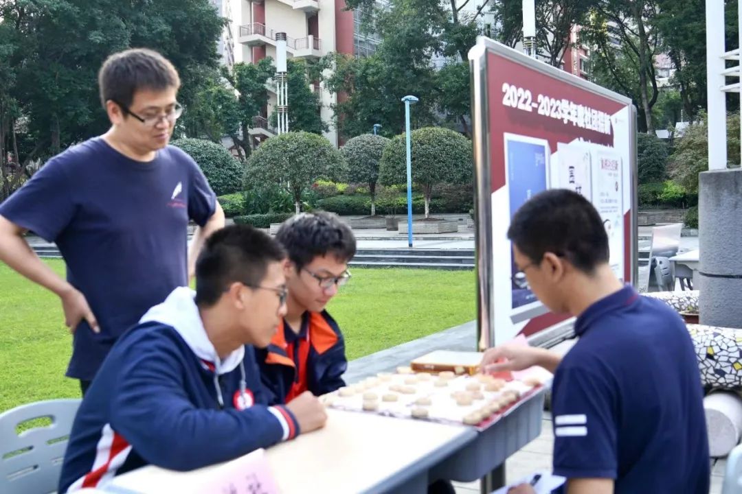 重庆一中有哪些社团活动,重庆一中高中部的社团