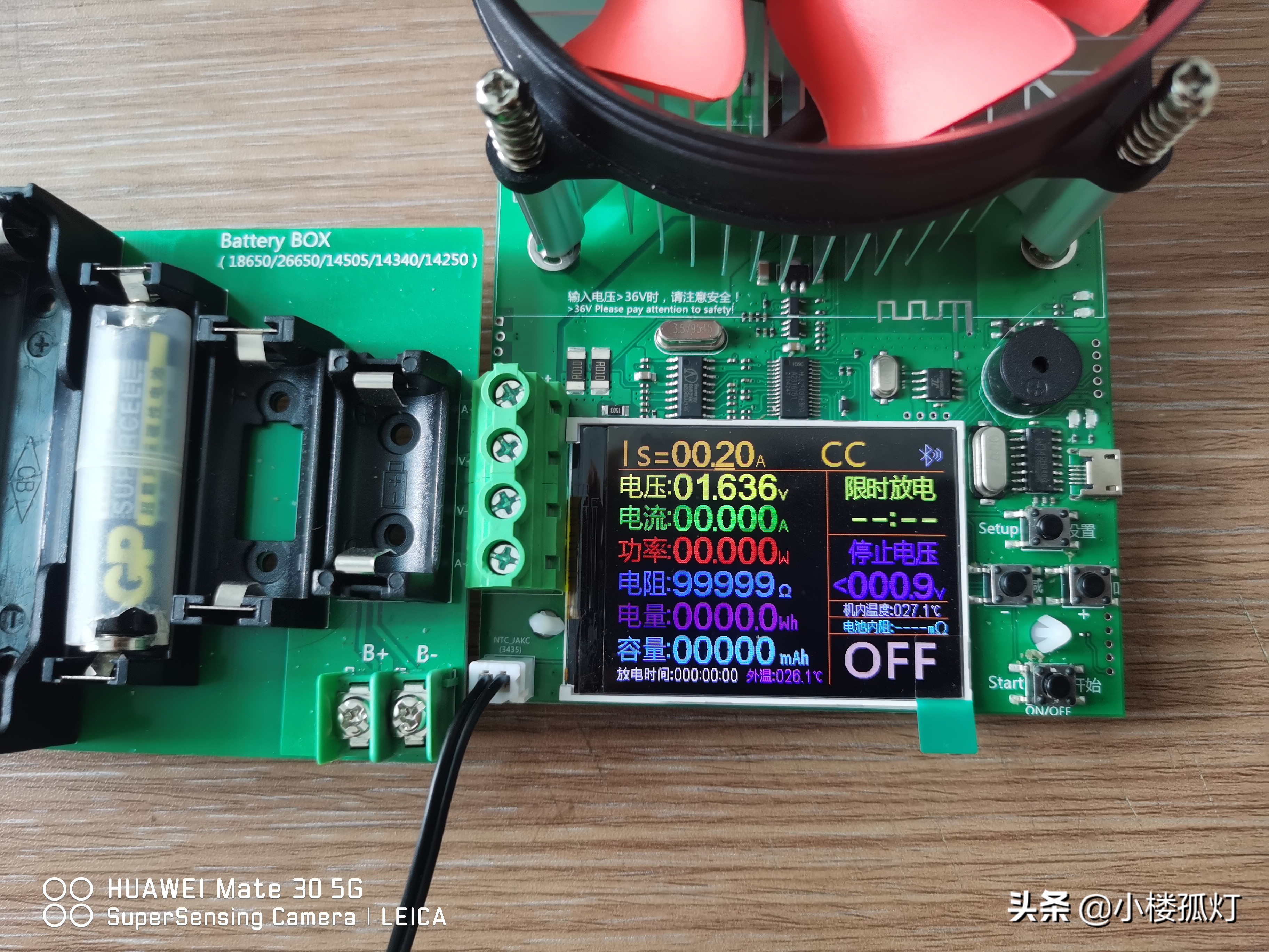 超霸gp7号电池,gp超霸7号可充电电池