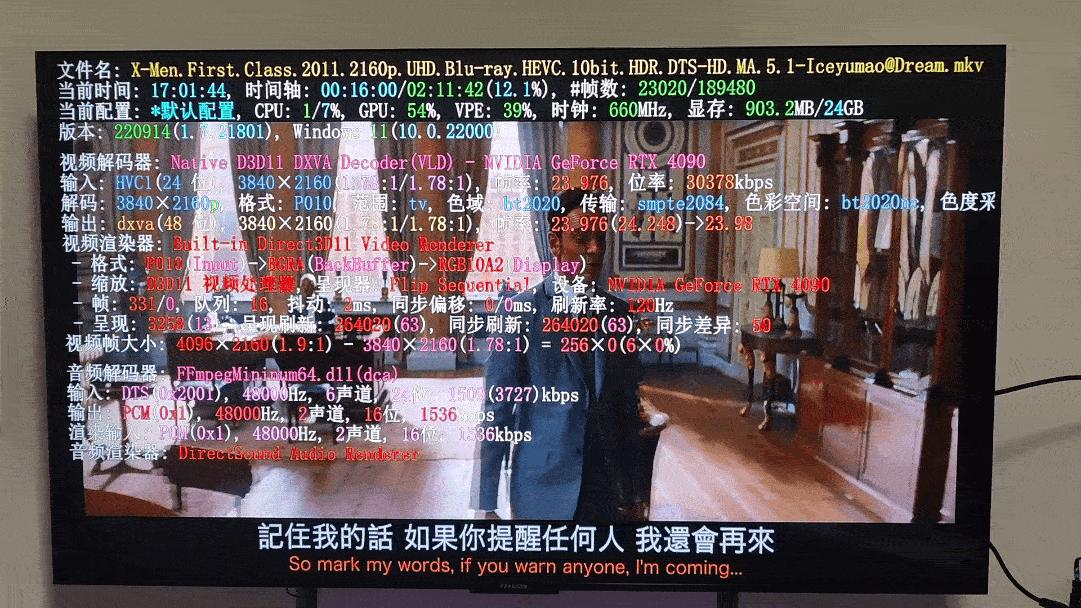 4k240hz高刷电视机推荐,最值得推荐120hz高刷电视机