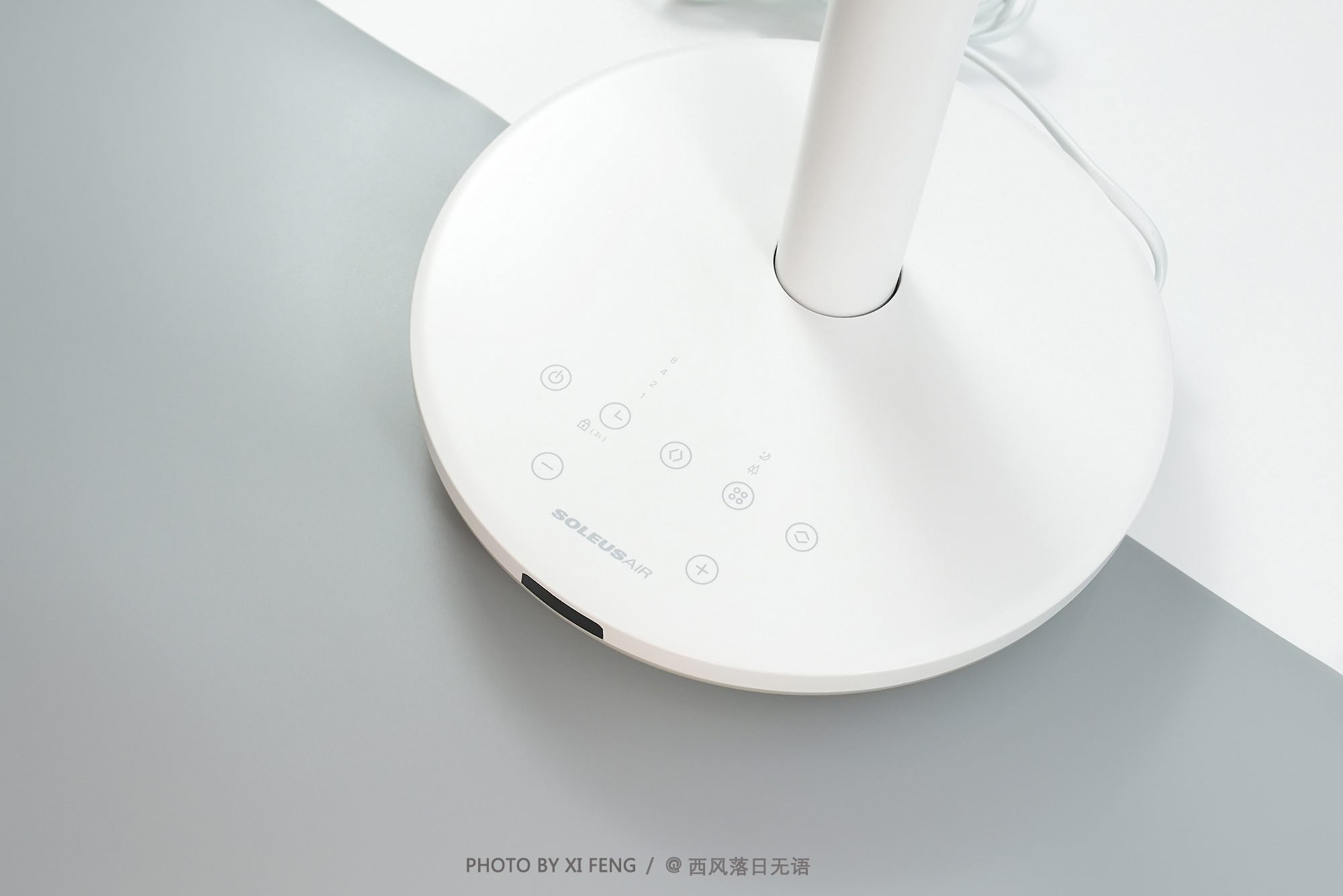 舒乐氏和贝昂循环扇对比,舒乐氏空气循环扇哪款好用测评