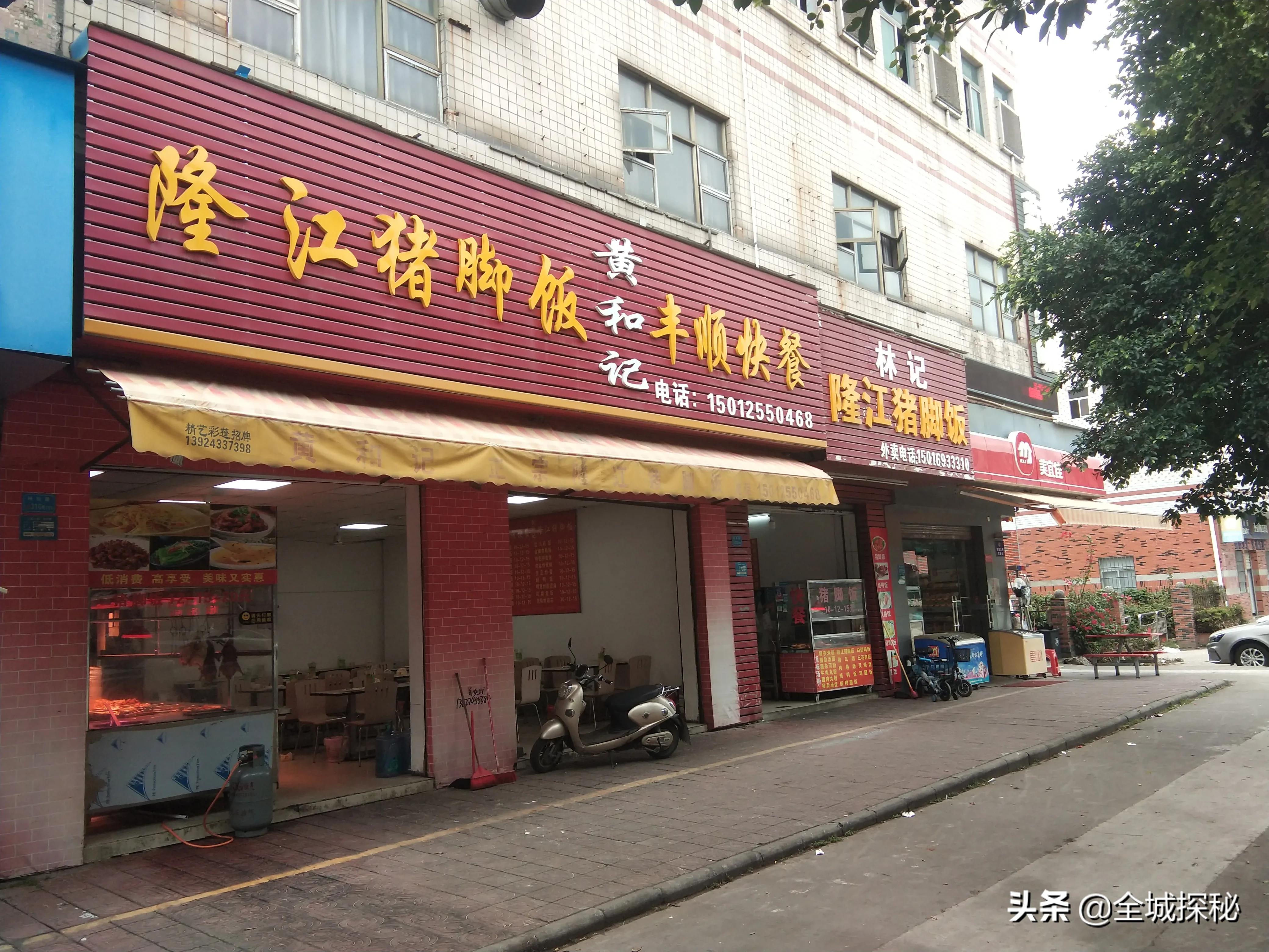 “村中城”东莞：故乡回不去，打工人把东莞打扮成了故乡