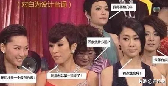 盘点娱乐圈塑料姐妹情,盘点娱乐圈的塑料姐妹情