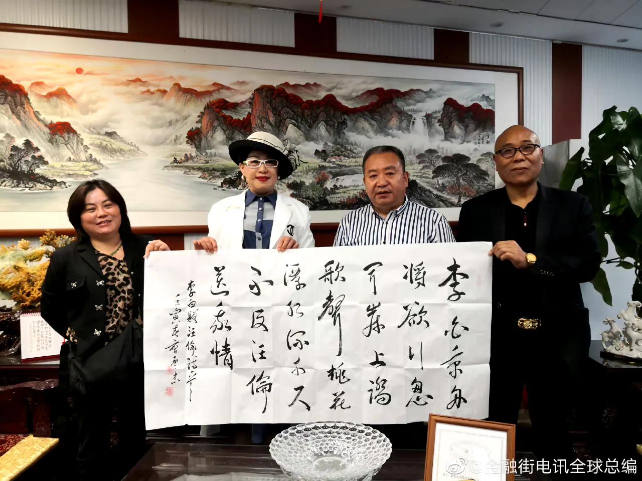 「金融街电讯」王正斌:长沙人口全国增速第一,房价倒数第一