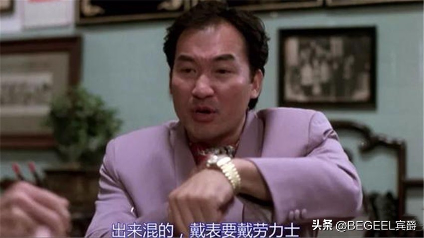 香港三大影帝合作的系列电影,香港电影界三大影帝互飚演技