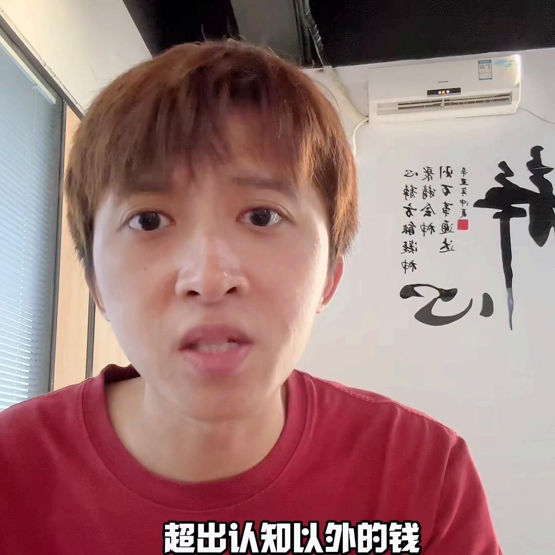 一家店如何迅速在抖音上推广出去,抖音如何营销自己的店铺