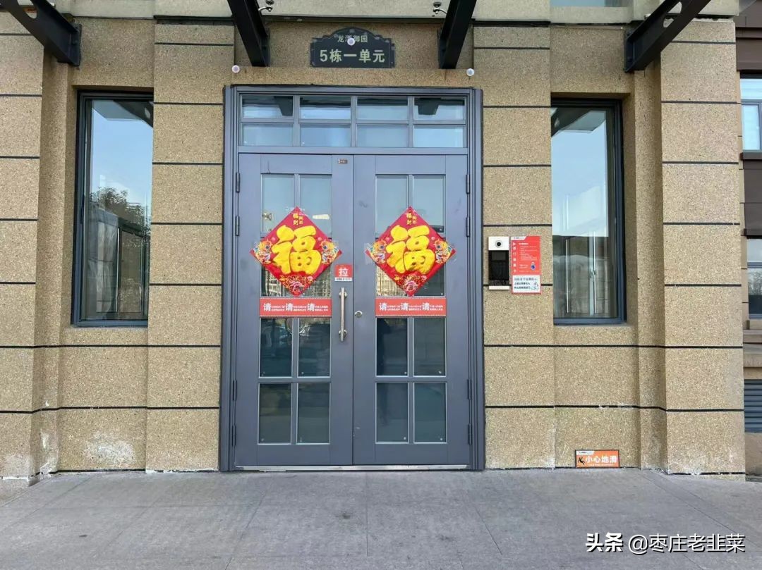 物业公司标杆项目评比,新区物业排行榜前十